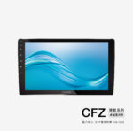 CFZ_卓越基效款_安卓機