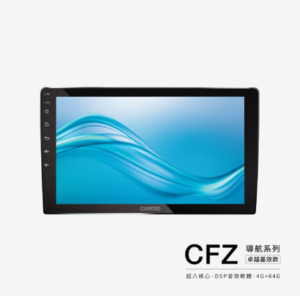 CFZ_卓越基效款_安卓機