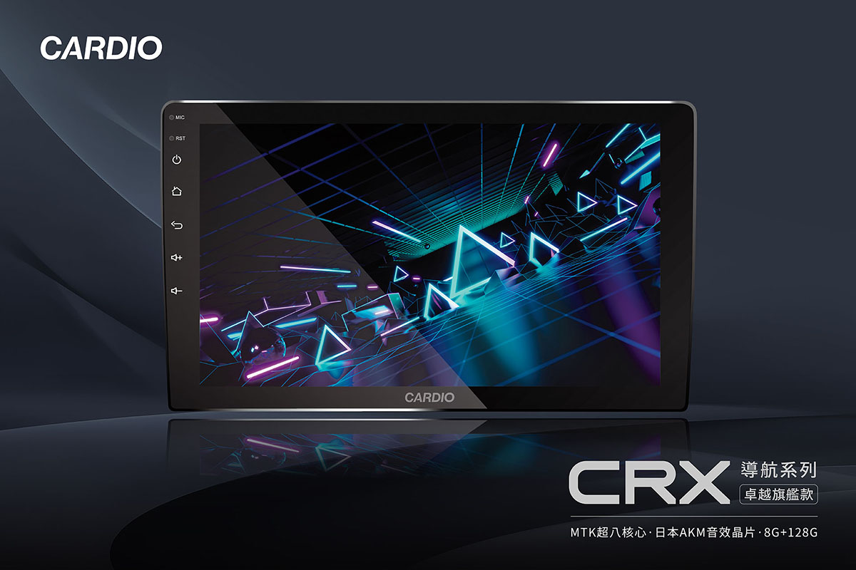 CRX 導航系列 卓越旗艦款安卓機