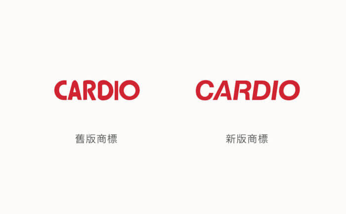 義昇電氣與車用導航影音整合系統品牌CARDIO 品牌商標LOGO更新公告 - Cardio