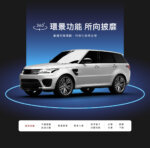 LX系列 Hi-Res音效安卓機