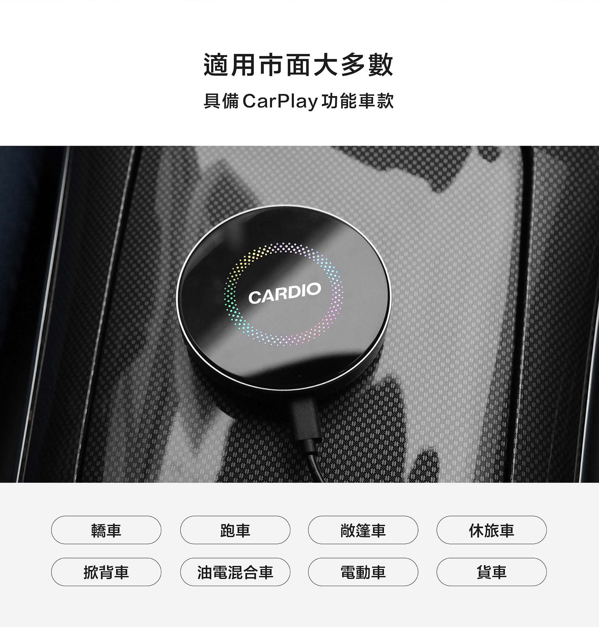 CI-DA828 台積6奈米/高通八核心 8+128G