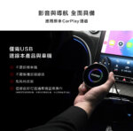 CI-DA828 台積6奈米/高通八核心 8+128G