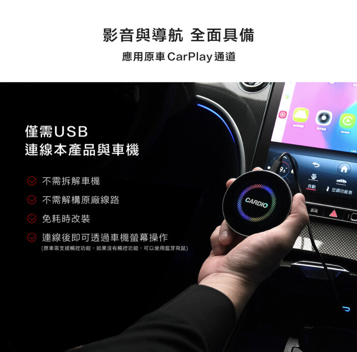 CI-DA828 台積6奈米/高通八核心 8+128G