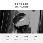 CI-DA828 台積6奈米/高通八核心 8+128G