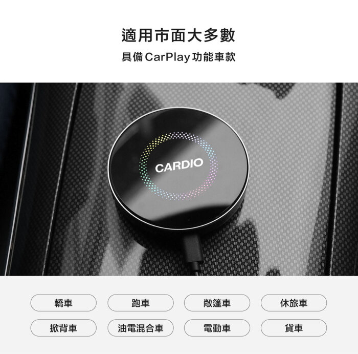 CI-DA828 台積6奈米/高通八核心 8+128G