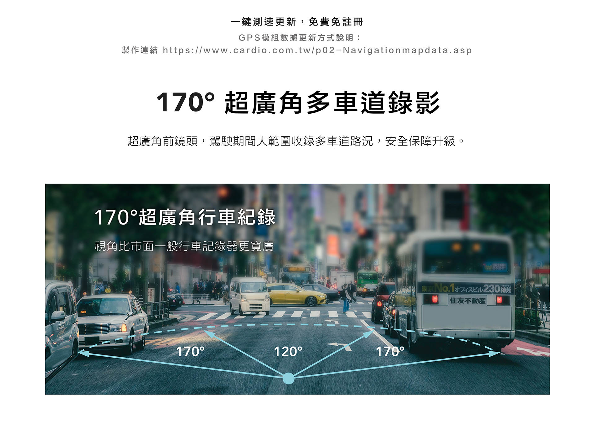CML-968｜WIFI / BSD偵測 / 科技執法偵測 / 超廣角4K電子後視鏡