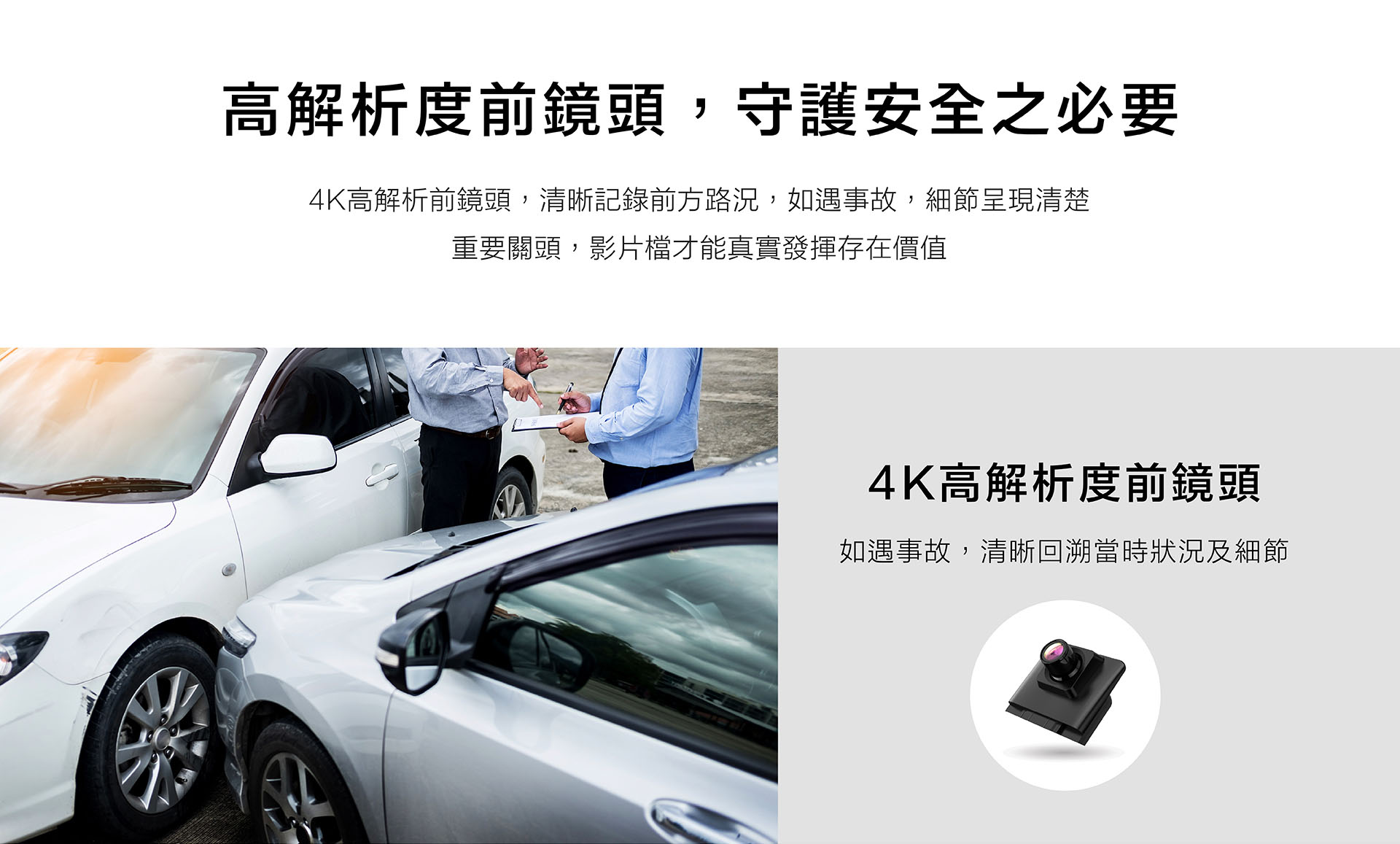 CML-968｜WIFI / BSD偵測 / 科技執法偵測 / 超廣角4K電子後視鏡