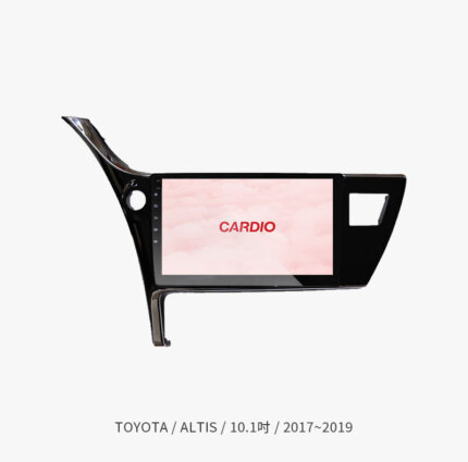 Altis 10.1吋 2017~2019 車框