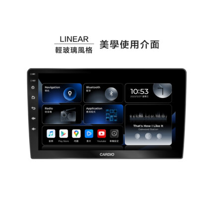 CARDIO_CQ28_基石航家款-安卓車機