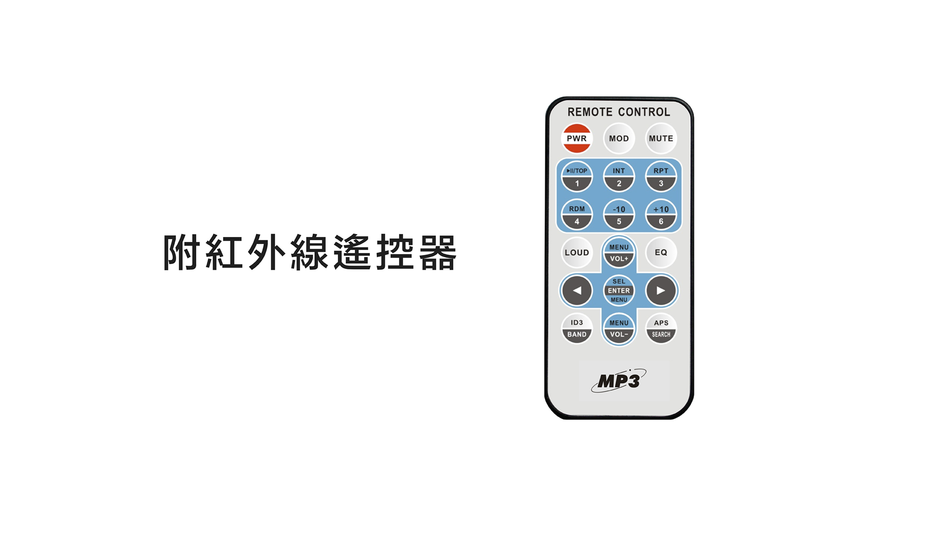 CS-388B｜TypeC插頭快充2A｜無線藍牙｜兼容12-24V轎車/貨車