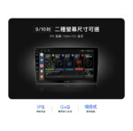 LX系列 Hi-Res音效安卓機