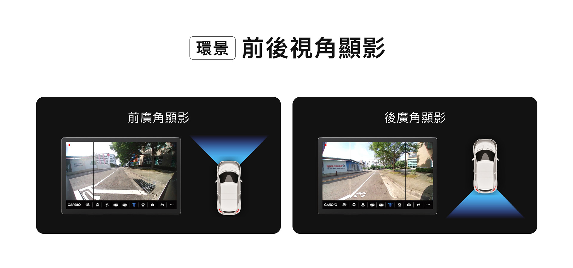 LX系列 Hi-Res音效安卓機