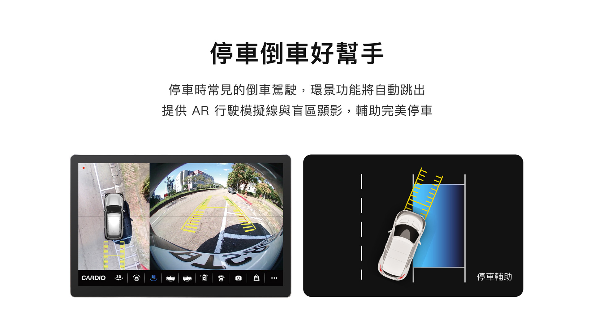 LX系列 Hi-Res音效安卓機