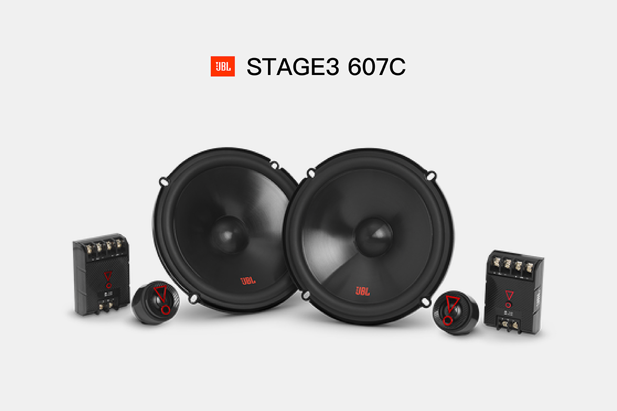 JBL STAGE3 607C
