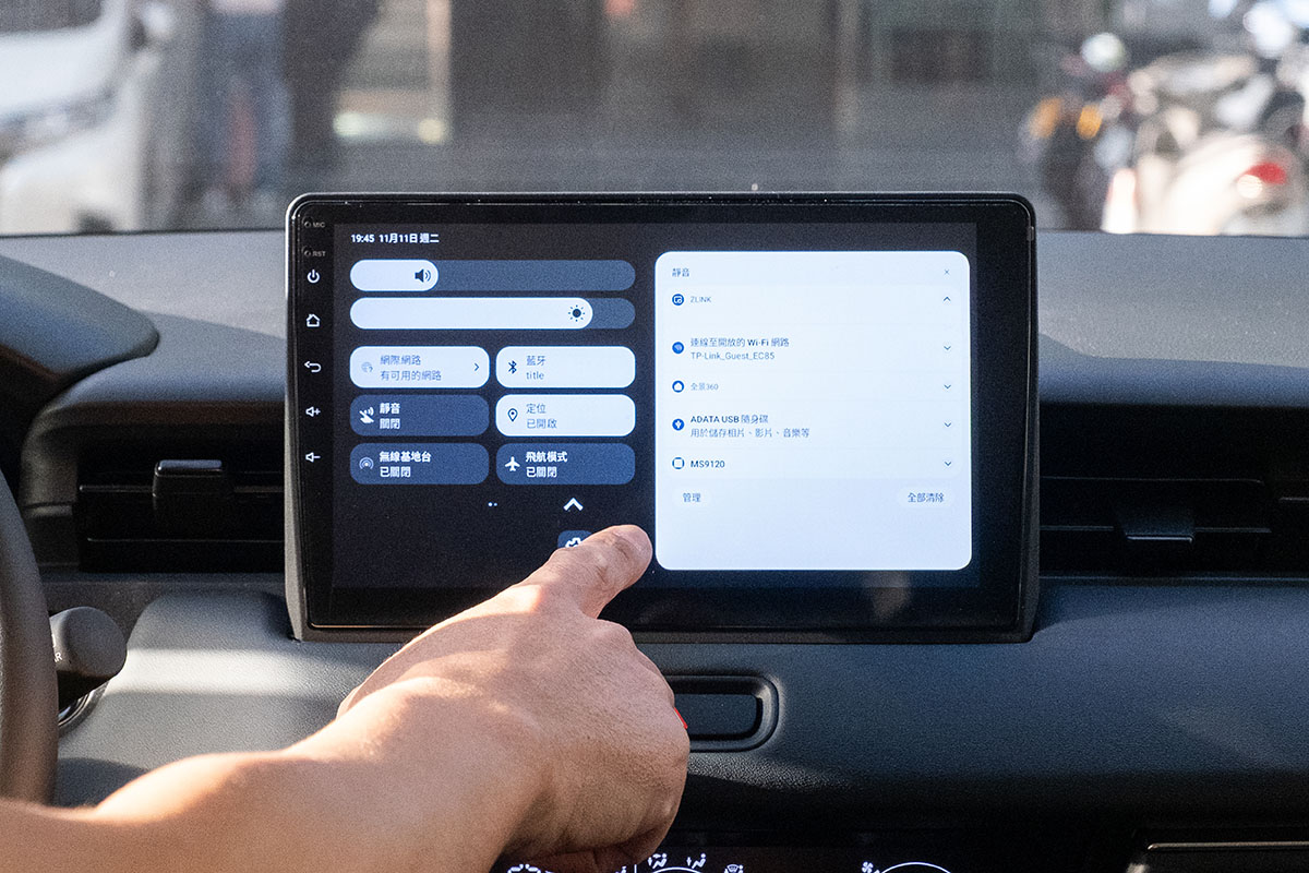 手機熱點分享，Play 商店 App 無限下載