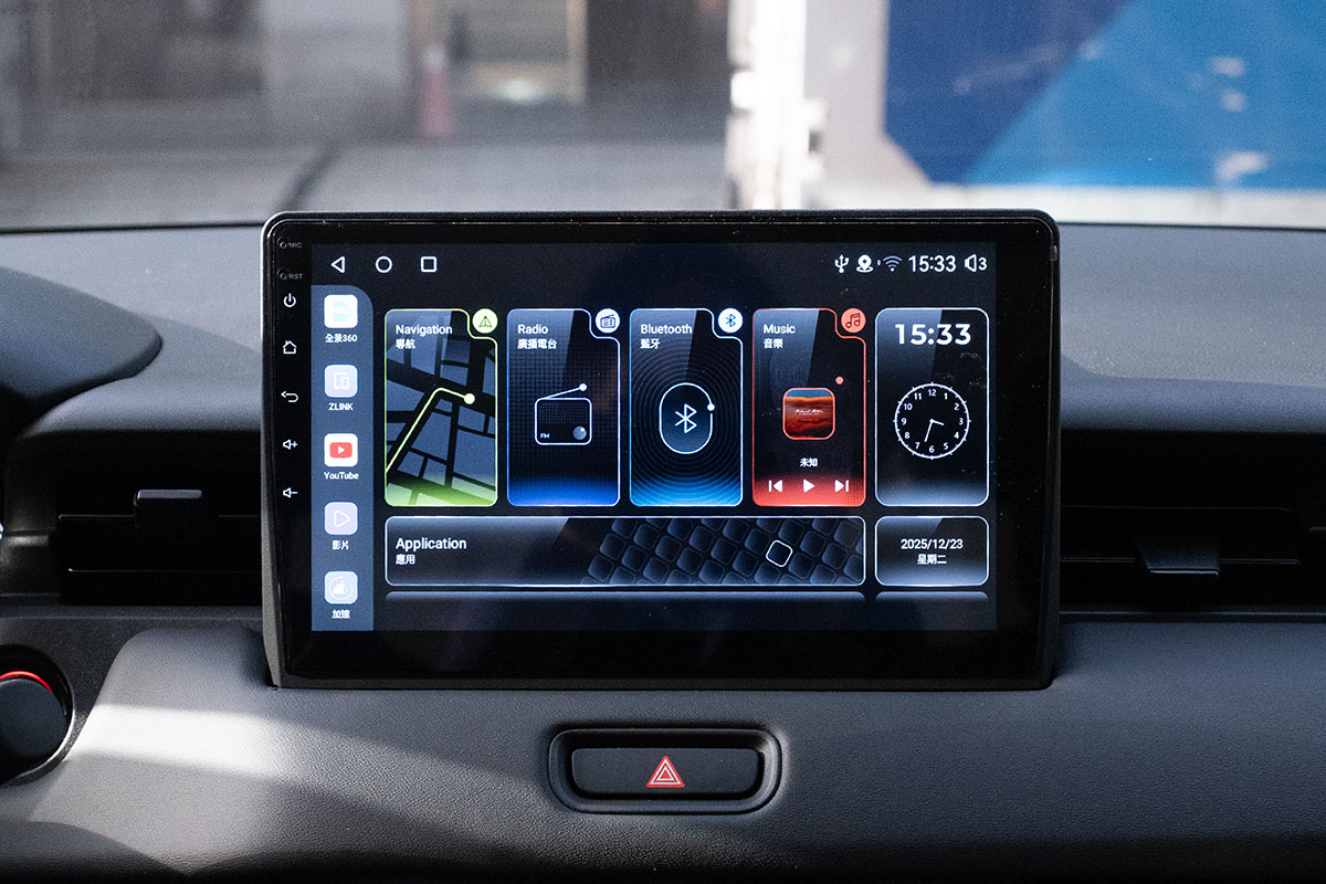 完整支援大多數 Google Play 商店 App 下載