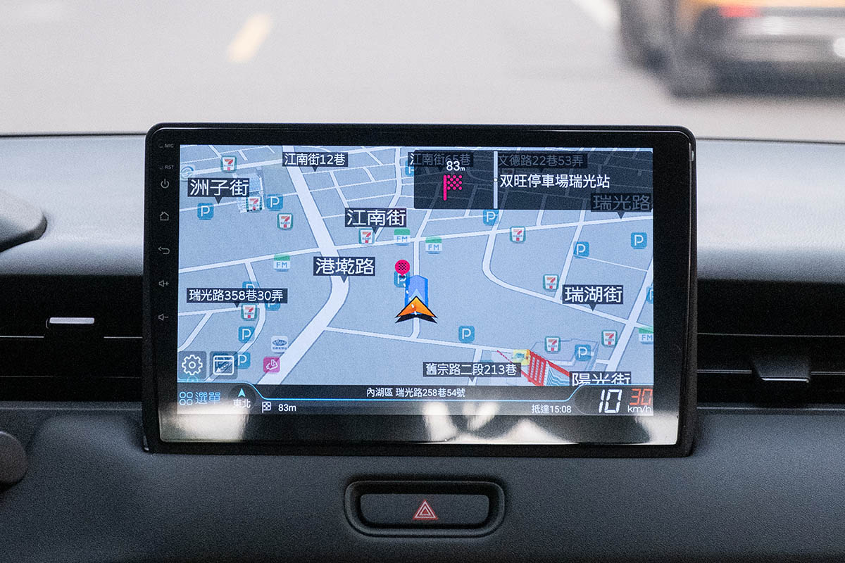 Android Auto + Gemini AI，AI 行車助理功能，聲控即能協助規劃導航路線