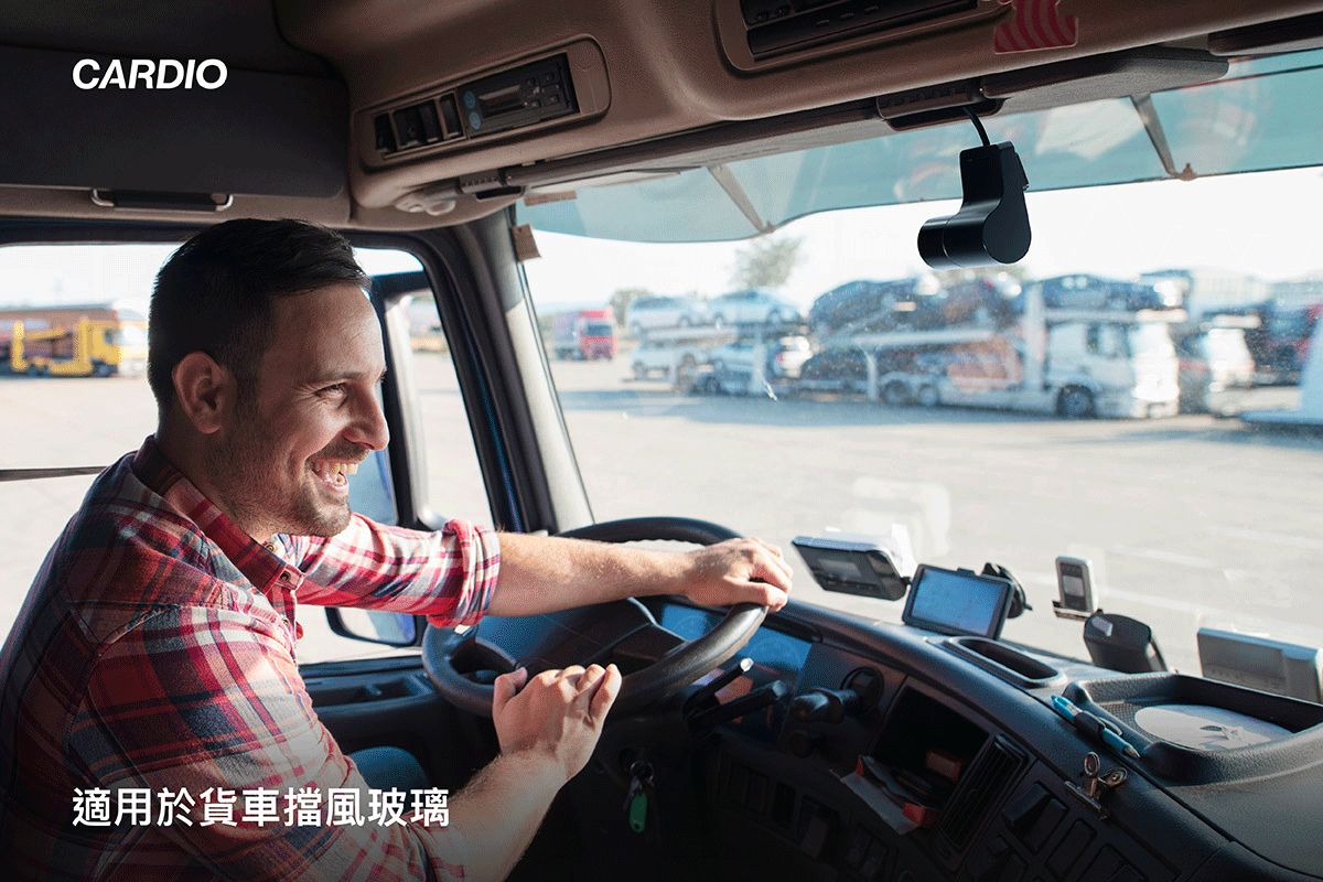 CARDIO 型號 CML-688 行車紀錄，直式型擋風玻璃設計合適安裝於貨車、小客車