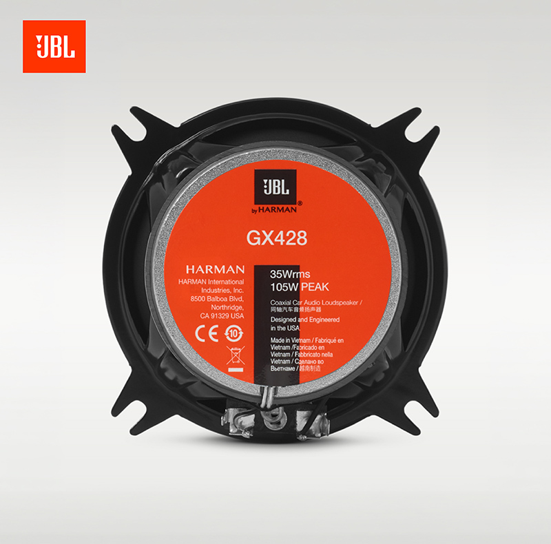 JBL GX428｜2音路同軸喇叭