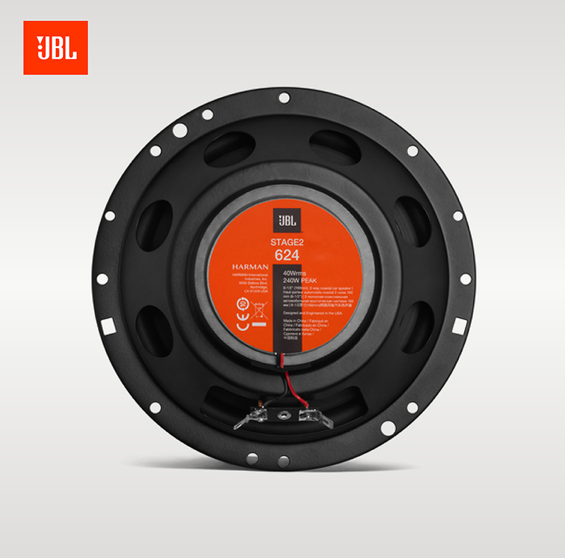 JBL STAGE2 624｜2音路同軸喇叭