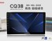 CQ38 環景特仕款安卓機